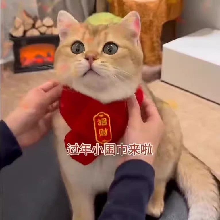 CNY Red Knit Pet Scarf gallery 1