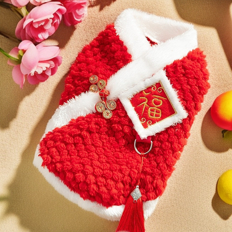 CNY Embroidered Fleece Tang Jacket gallery 1