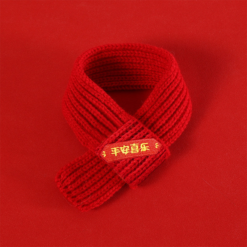 CNY Red Knit Pet Scarf gallery 3