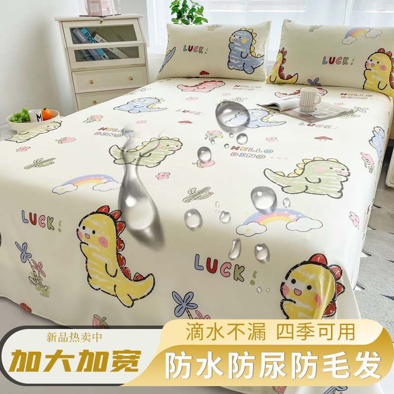 Cartoon Waterproof Pet Bed Sheet (TPU) 4