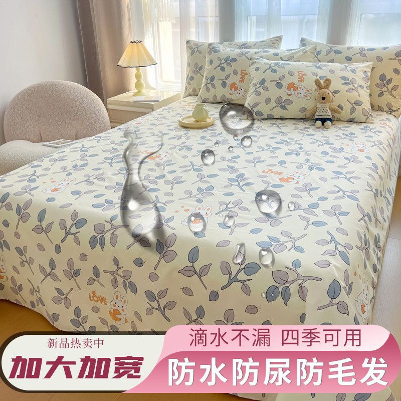 Cartoon Waterproof Pet Bed Sheet (TPU) 5