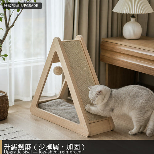 升級劍麻（少掉屑・加固） — Upgrade reinforced sisal